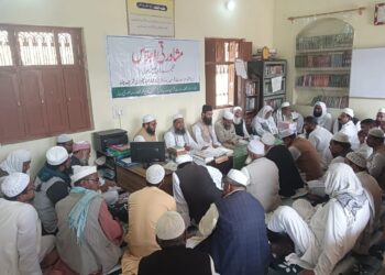 تنظیم امارت شرعیہ کے ارکان ملی مسائل کے حل کیلئے آگے آئیں:محمد شبلی القاسمی