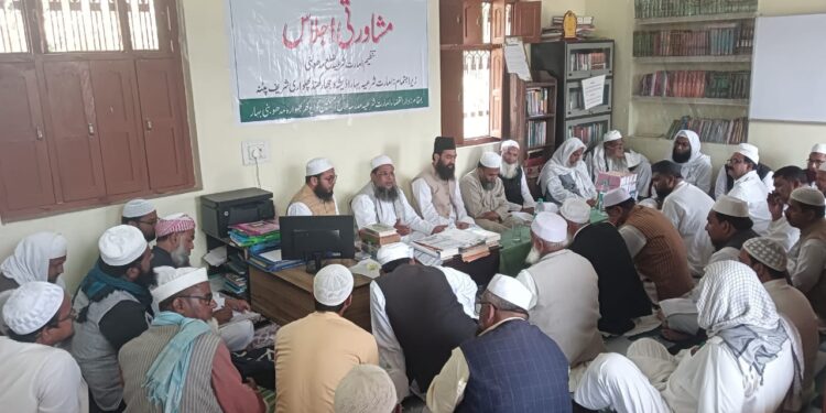 تنظیم امارت شرعیہ کے ارکان ملی مسائل کے حل کیلئے آگے آئیں:محمد شبلی القاسمی