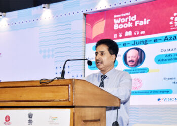 عالمی کتاب میلے میں قومی اردو کونسل کے زیر اہتمام ’داستانِ جنگ آزادی‘ کی پیش کش