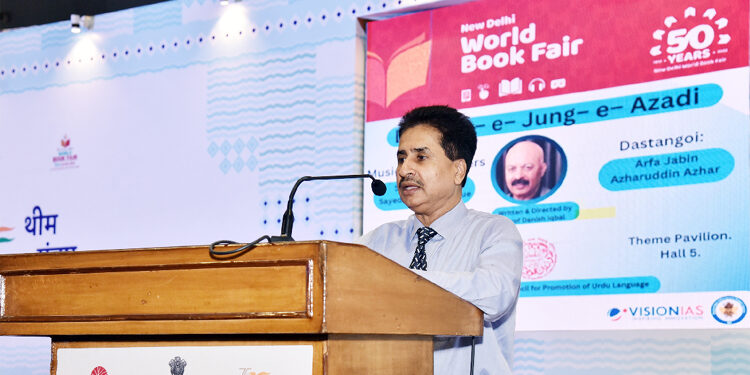 عالمی کتاب میلے میں قومی اردو کونسل کے زیر اہتمام ’داستانِ جنگ آزادی‘ کی پیش کش