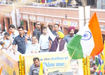 راجستھان میں ایماندار عام آدمی پارٹی کی حکومت ضروری: اروند کیجریوال