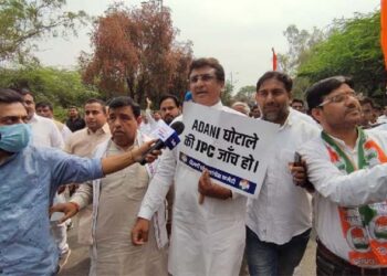 ’اڈانی‘ گھوٹالے کی تحقیقات کیلئے جے پی سی کی تشکیل کا مطالبہ