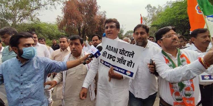 ’اڈانی‘ گھوٹالے کی تحقیقات کیلئے جے پی سی کی تشکیل کا مطالبہ