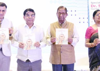 کتابیں ہمیشہ ہمارے ساتھ رہیں گی :کلدیپ یادو