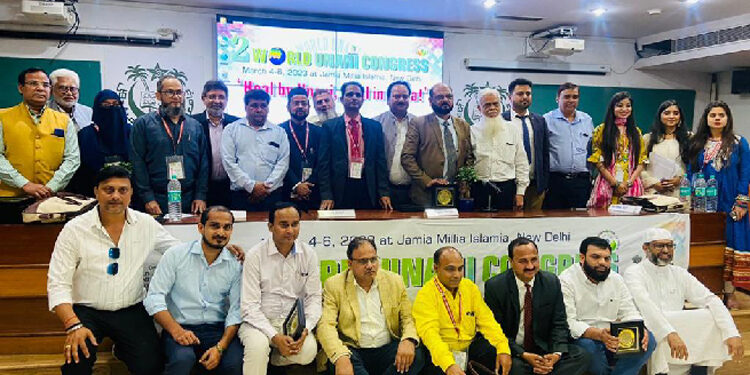 جامعہ میں تین روزہ آیوش ہیلتھ میلہ اختتام پذیر