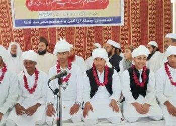 دارالعلوم رحمانیہ میں جلسہ دستار بندی و تقسیم انعامات کا پروگرام منعقد