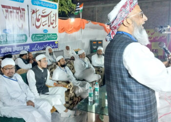 دین و دنیا کی ترقی کیلئے جمعیت علماءسے وابستہ ہوں:مولانا حکیم الدین قاسمی