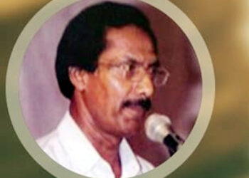 یادوں کے چراغ ،پروفیسر ڈاکٹر منظر اعجاز