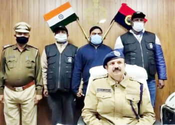 بی ایس ایف جوانوں کے بینک کھاتوں میں چونا لگانے والا گرفتار