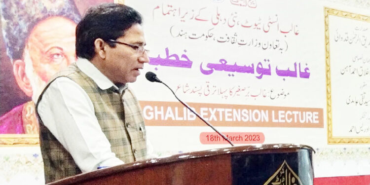 غالب انسٹی ٹیوٹ کے زیر اہتمام غالب توسیعی خطبے کا انعقاد
