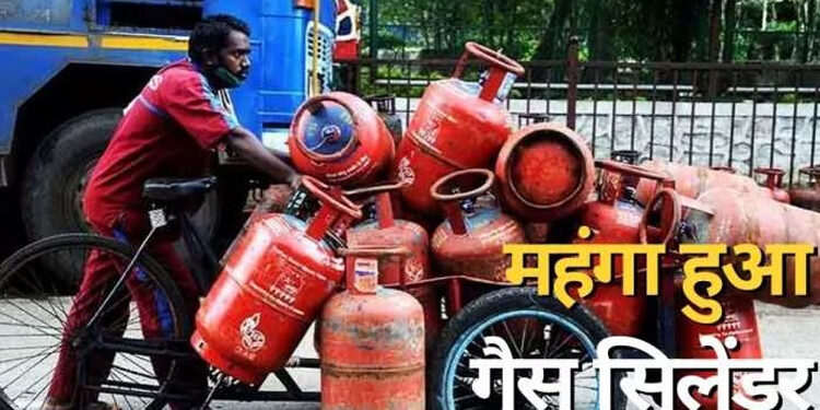 رسوئی گیس کی قیمتوں میں اضافہ سے لوگوں کا جینا مشکل:کانگریس