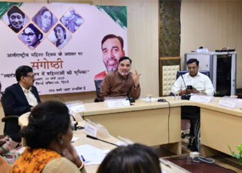 جنگ آزادی میں خواتین کا تعاون قابل ستائش ہے:گوپال رائے