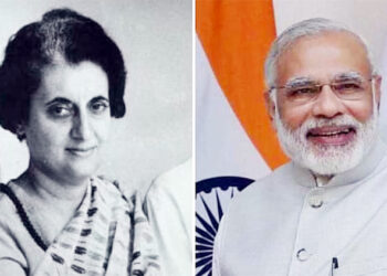 آخر ایمرجنسی کہتے کسے ہیں ؟