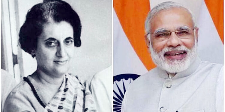 آخر ایمرجنسی کہتے کسے ہیں ؟