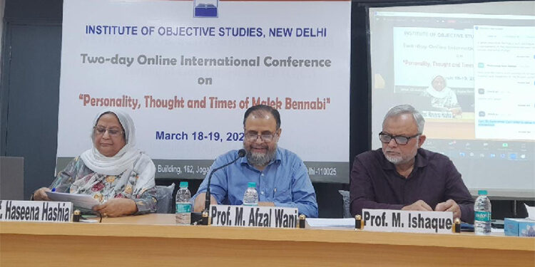 عالم اسلام کے نامور مفکر مالک بن نبی پر آئی او ایس کا دوروزہ بین الاقوامی سمینار اختتام پذیر