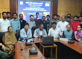 جامعہ ملیہ اسلامیہ میںانڈیا اینڈ دی گلف ریجین ‘ کے موضوع پر لیکچر کا اہتمام