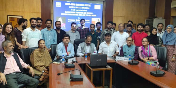 جامعہ ملیہ اسلامیہ میںانڈیا اینڈ دی گلف ریجین ‘ کے موضوع پر لیکچر کا اہتمام