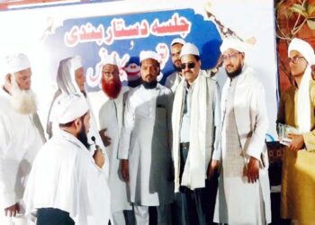 جامعہ رحمت نے دینی و عصری تعلیم کا بہترین نمونہ پیش کیا:علماءاکرام