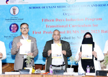 جامعہ ہمدرد میں پندرہ روزہ انڈکشن پروگرام کے تحت سفید کورٹ اور حلفیہ تقریب کا انعقاد