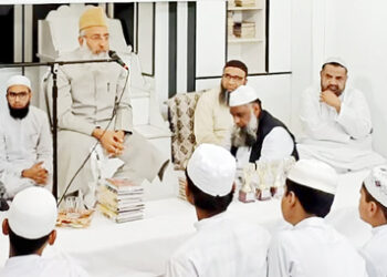 مدرسہ زینت القرآن ویلکم کی انجمن اصلاح اللسان کا سالانہ اختتامی پروگرام منعقد