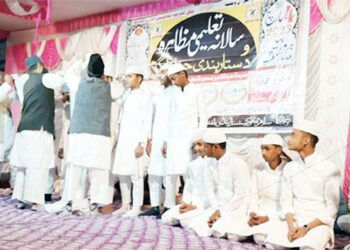 مدرسہ عبداللہ بن مسعود لتحفیظ القرآن الکریم، تلسی پورمیں حفاظ کرام کی دستاربندی
