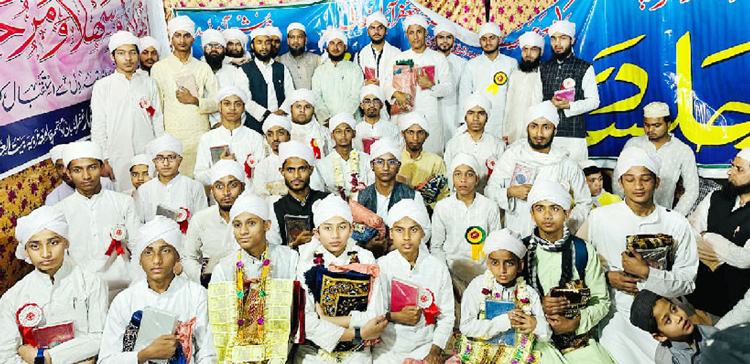 مدارس مسلمانوں کی شناخت اور مذہب اسلام کی ترویج وترقی کی ضمانت ہیں