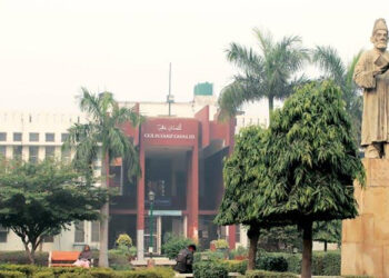 جامعہ ملیہ اسلامیہ میں بھارت جی20 کی صدارت کے موضوع پر خطبے کا انعقاد