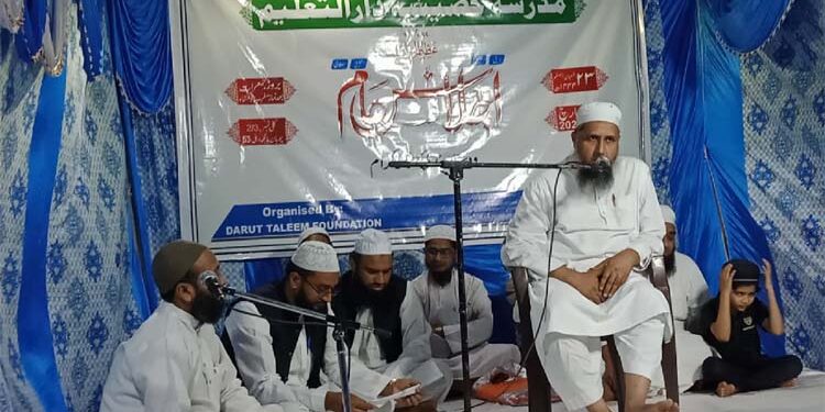 اپنے نونہالوں کو مدارس اسلامیہ سے وابستہ کریں: مفتی ذکاوت حسین قاسمی