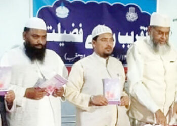 طالبات امہات المومنین اور صحابیات کو اپنا آئیڈیل بنائیںعبدالعظیم مدنی جھنڈانگری