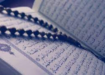 رمضان نزول قرآن کامہینہ