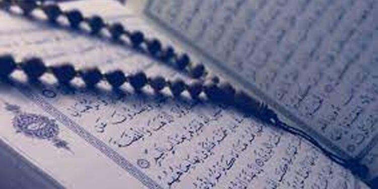 رمضان نزول قرآن کامہینہ