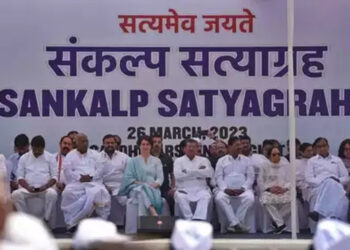 راج گھاٹ پر ستیاگرہ