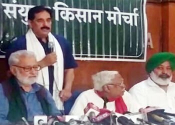 رام لیلا میدان میں آج مہاپنچایت،کسان آندولن-II کا اعلان