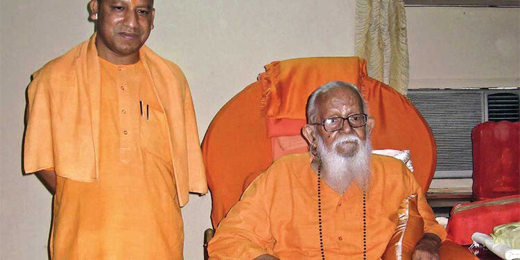 سنیاس سے اقتدار تک کا سفر