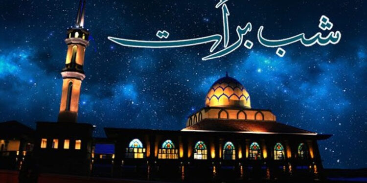 شب برآت میں کی جانے والی بدعات و خرافات