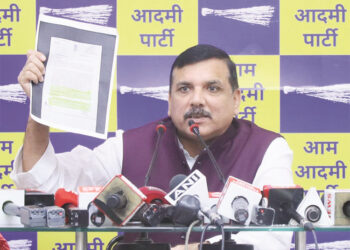 عام آدمی پارٹی نے اڈانی کے دوسرے گھوٹالہ کا کیا پردہ فاش