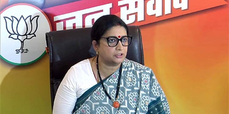 راہل کے بیان پر بی جے پی کی تلملاہٹ برقرار ،اسمرتی کی پریس کانفرنس