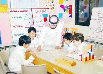 سعودی عرب اور  تعلیم