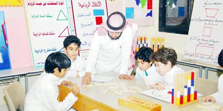 سعودی عرب اور تعلیم