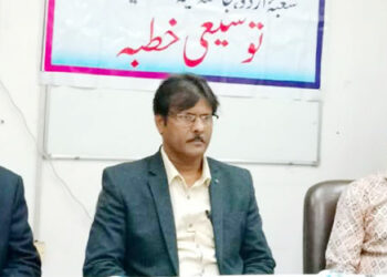 ترجمہ نئی دنیا دریافت کرنے کا عمل ہے: پروفیسر مظہر مہدی