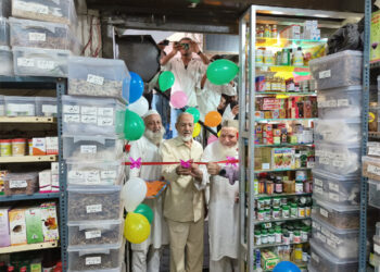 یونانی دواوں کے ایک اور نئے مرکز ’شفا یونانی دواخانہ ‘ کا افتتاح