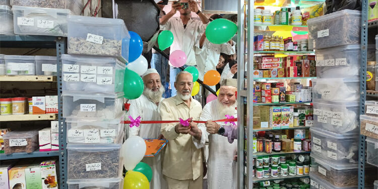 یونانی دواوں کے ایک اور نئے مرکز ’شفا یونانی دواخانہ ‘ کا افتتاح