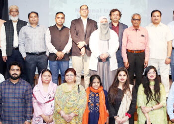 طب یونانی کے موجودہ چیلنج اوران کا حل