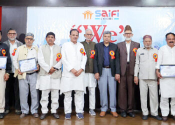 ایوان غالب آڈیٹوریم میں ایک پروگرام’ہم‘ کا انعقاد