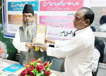 وصی اللہ مدنی  ناظم ضلعی جمعیت اہل حدیث کو مومنٹواوراعزازی سند سے نوازا گیا