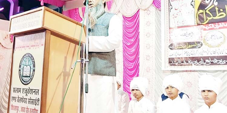 مدرسہ عبداللہ بن مسعود لتحفيظ القرآن الکريم، تلسی پورمیں حفاظ کرام کی دستاربندی