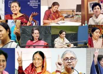 سماجی و سیاسی میدان میں خواتین کی شمولیت زیادہ سے زیادہ ہو:رحمت النسا