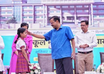"یہ اسکول کولمبیا یونیورسٹی جیسا نظر آئے گا”