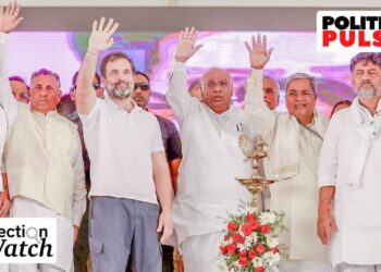 سماجی انصاف کی راہ اور 2024 کا عام انتخاب