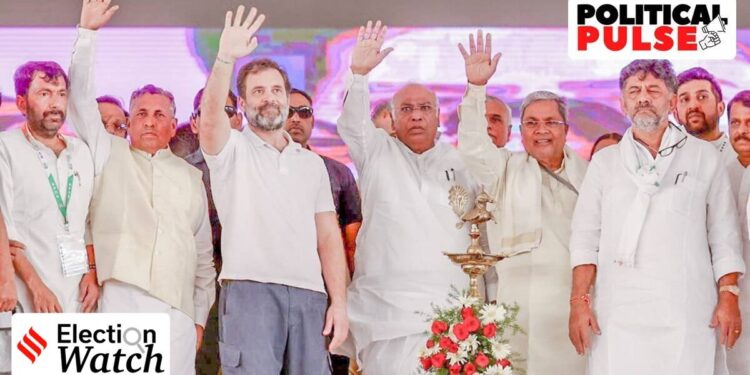 سماجی انصاف کی راہ اور 2024 کا عام انتخاب